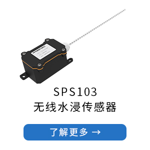 SPS103.jpg